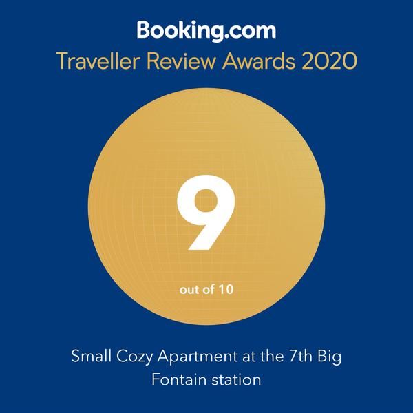 Апартаменты Small Cozy Apartment at the 7th Big Fontain station Одесса