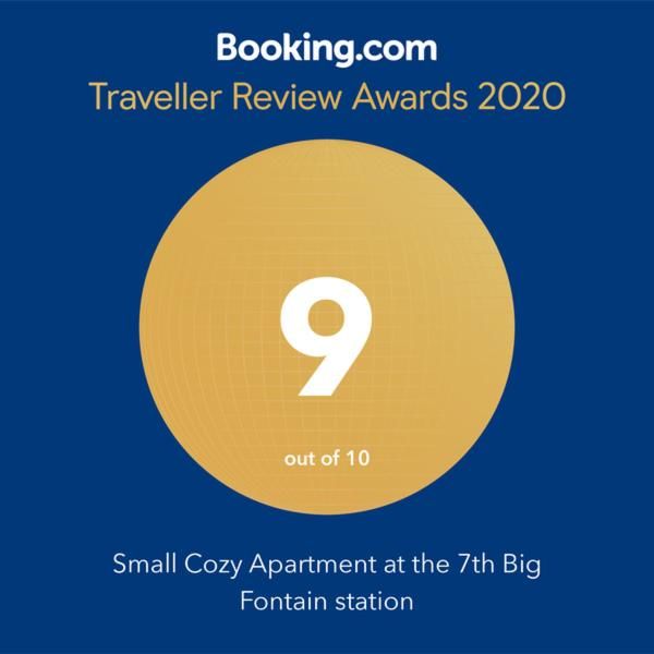 Апартаменты Small Cozy Apartment at the 7th Big Fontain station Одесса