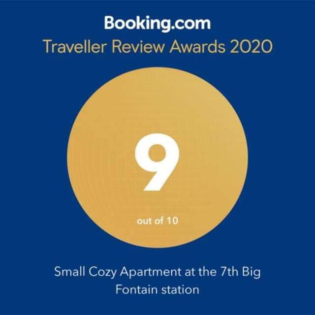 Апартаменты Small Cozy Apartment at the 7th Big Fontain station Одесса-38